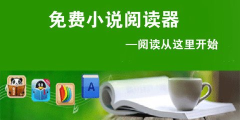 菲律宾办理的旅行证可以回国使用吗？办理都需要准备哪些资料信息？_菲律宾签证网